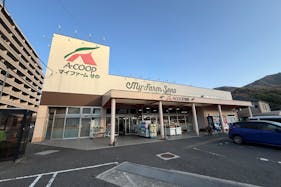 【Aコープ瀬野(マイファームせの)店】食物販や販促イベントに最適な屋外軒下スぺース