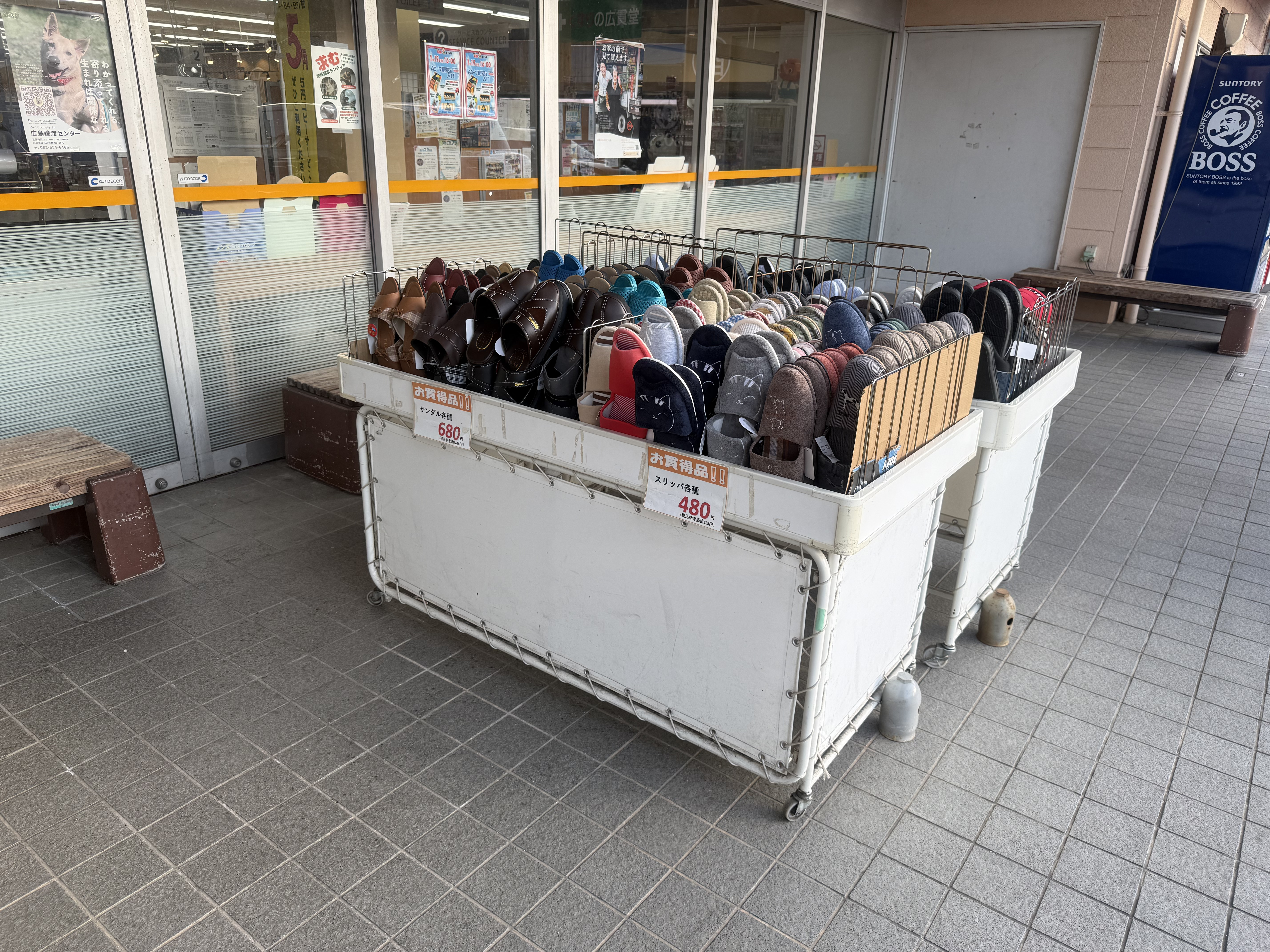 【Aコープ瀬野（マイファームせの）店】食物販や販促イベントに最適な屋外軒下スぺース