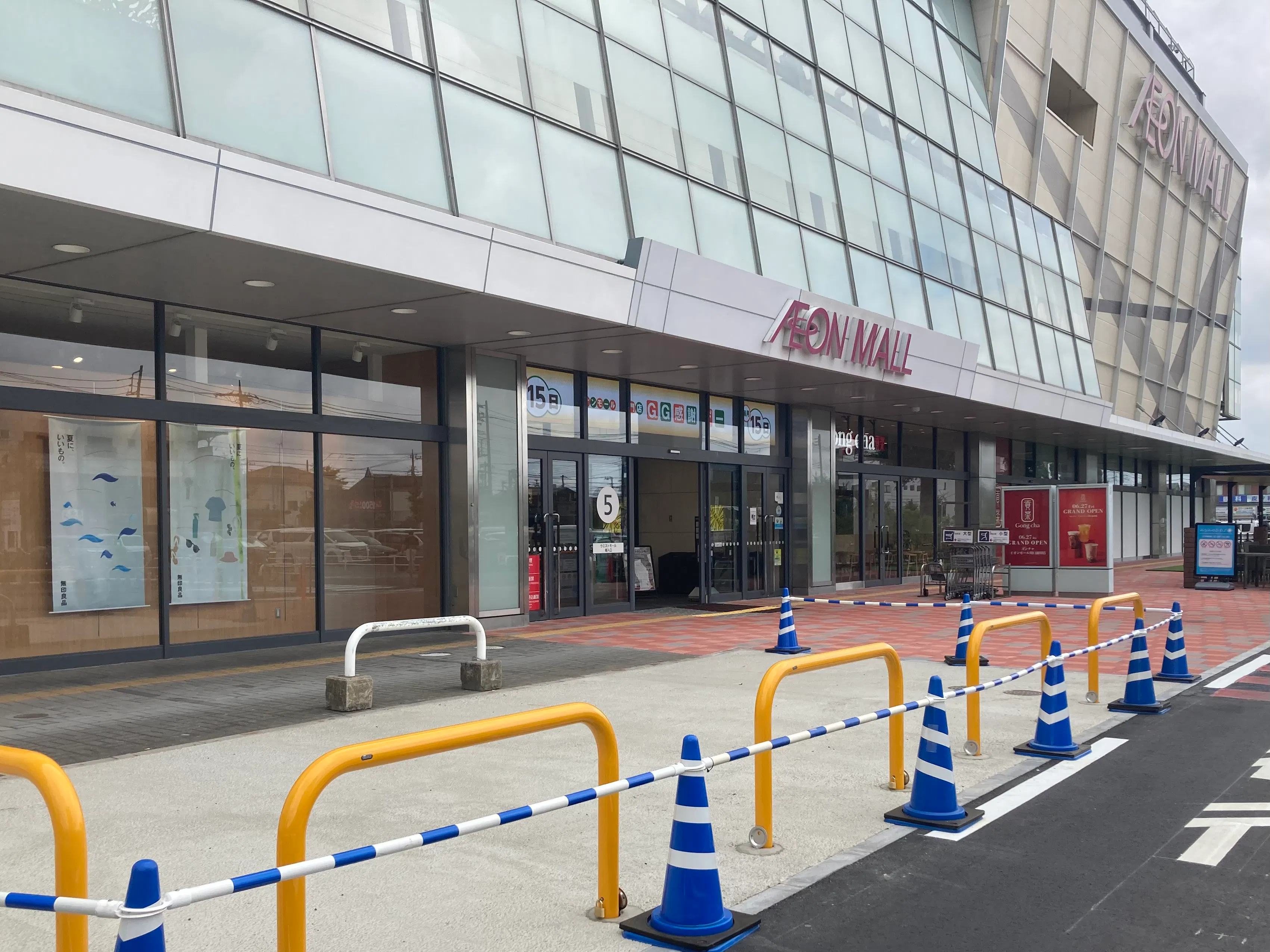 【イオンモール川口前川】5番出入口前の画像