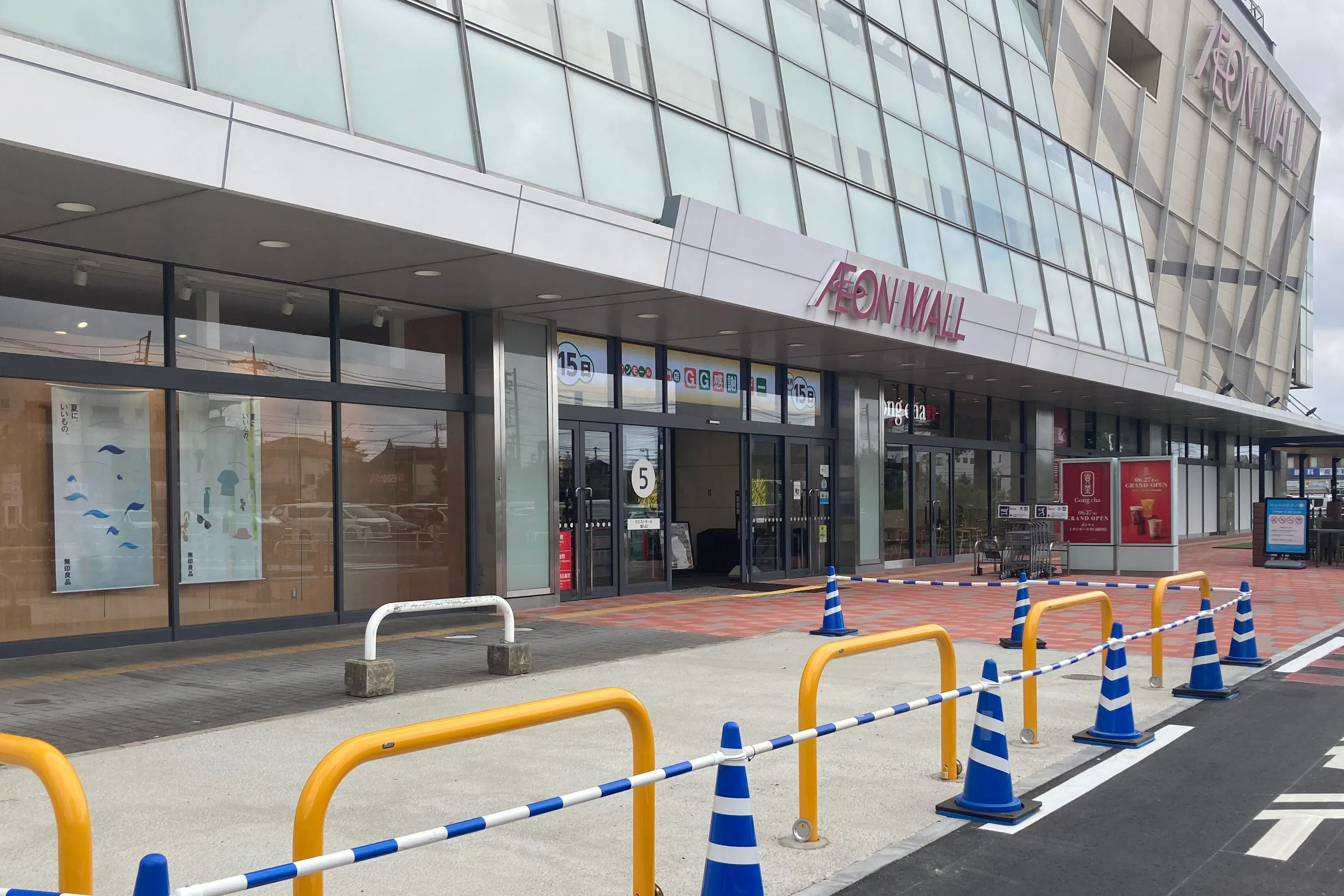 【イオンモール川口前川】5番出入口前