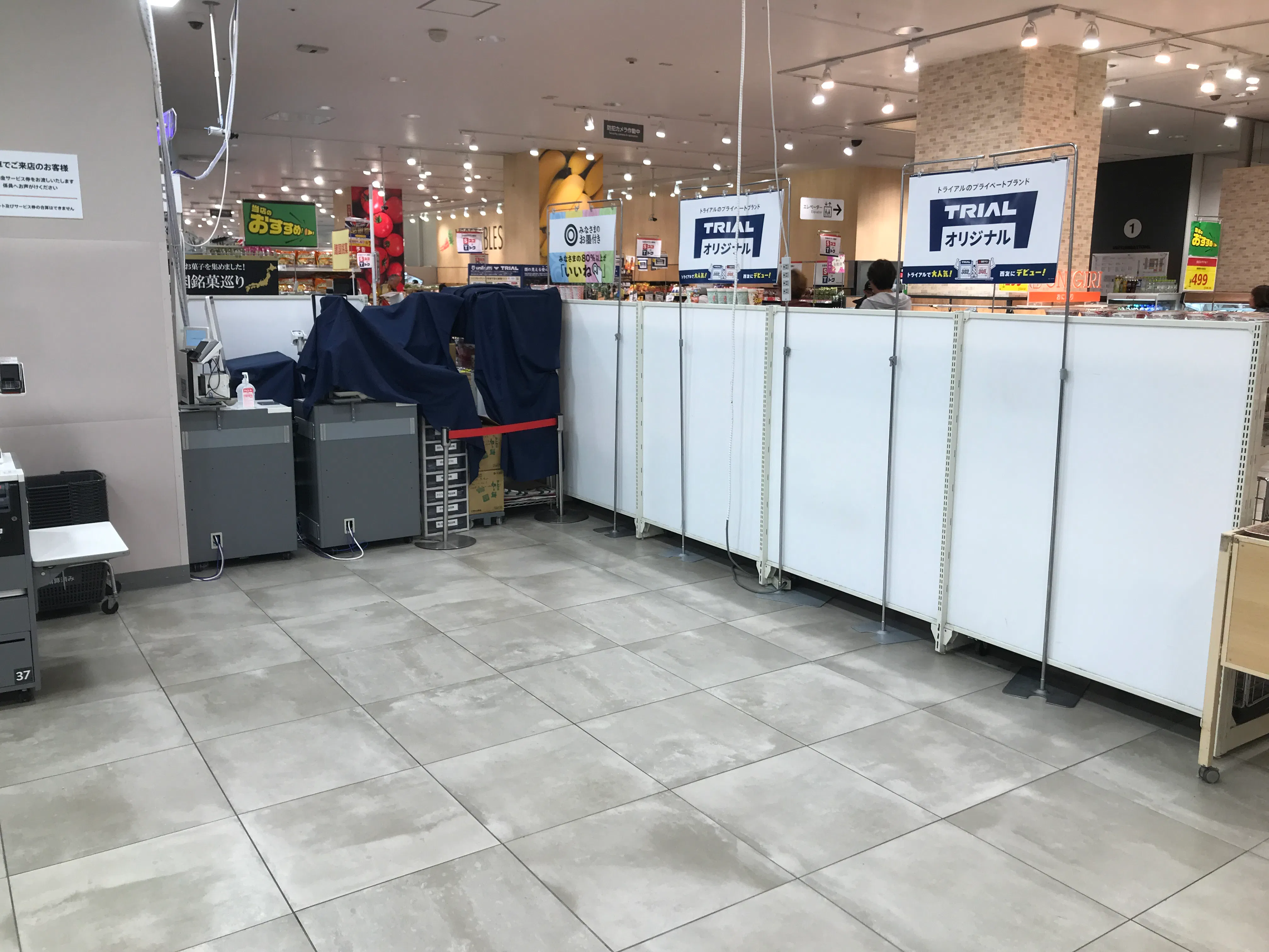 【西友 王寺店】レジ横 ポップアップストア(物販、食物販)やプロモーション用途に最適なスーパー店内催事イベントスペース