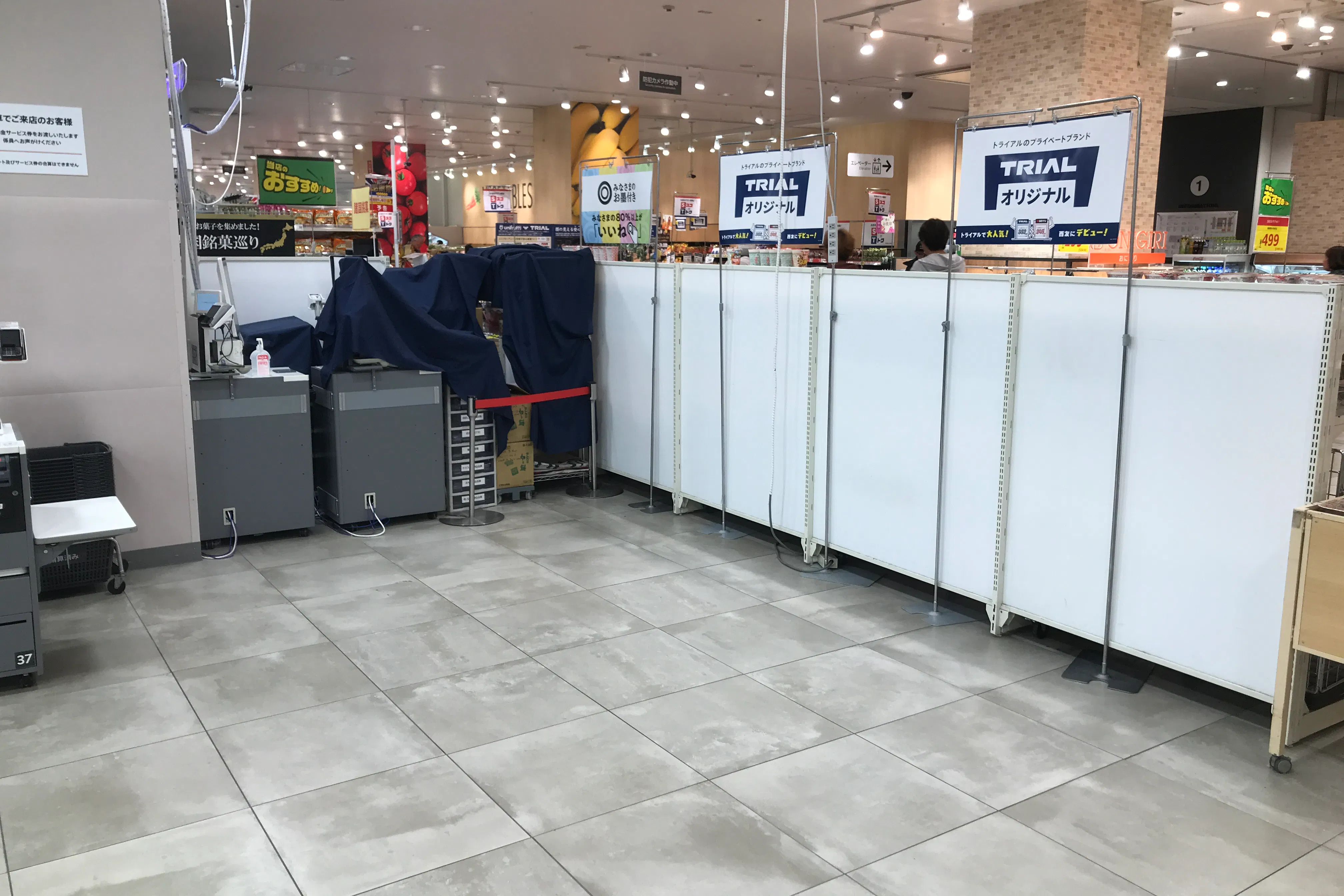 【西友 王寺店】レジ横 ポップアップストア(物販、食物販)やプロモーション用途に最適なスーパー店内催事イベントスペース