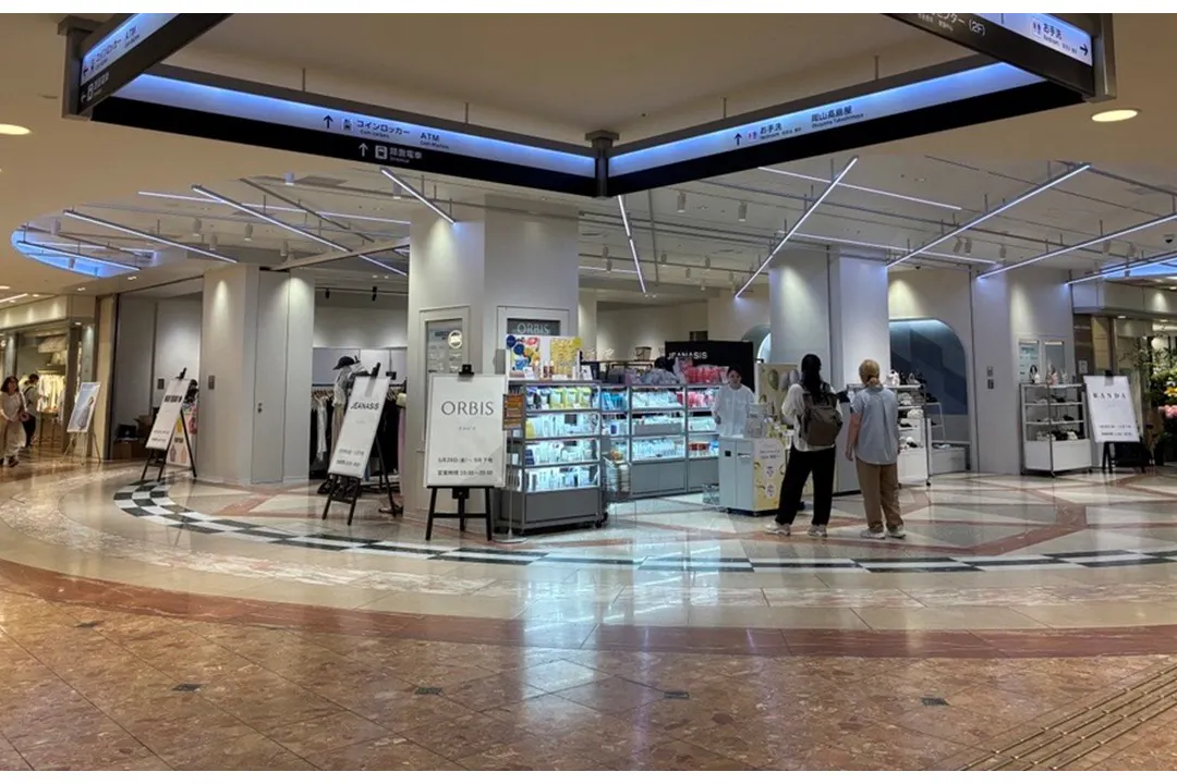 【岡山一番街】JR岡山駅直結!物販に最適な中四国最大級の地下ショッピングセンターの催事イベントスペース