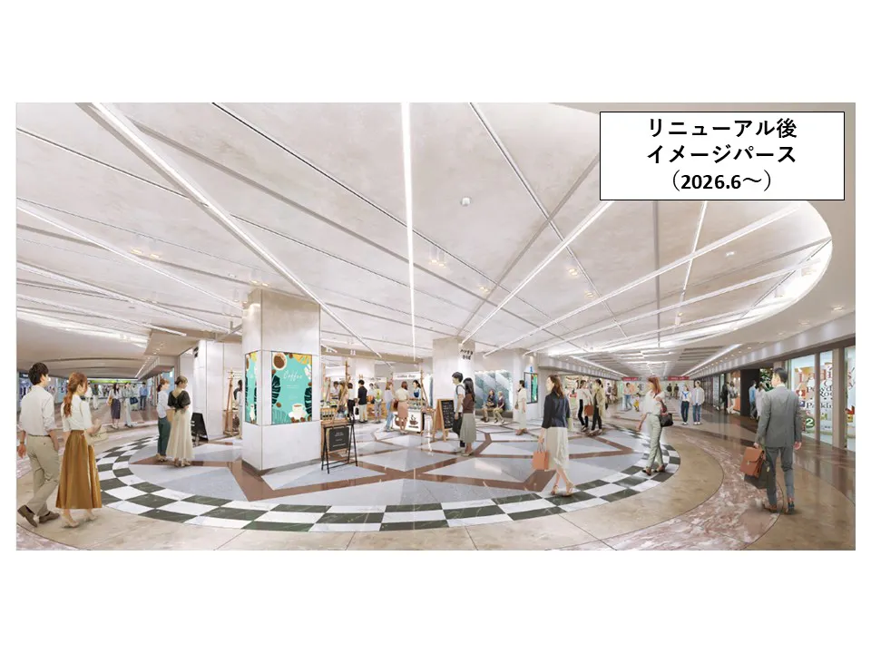 【岡山一番街】JR岡山駅直結！物販に最適な中四国最大級の地下ショッピングセンターの催事イベントスペース