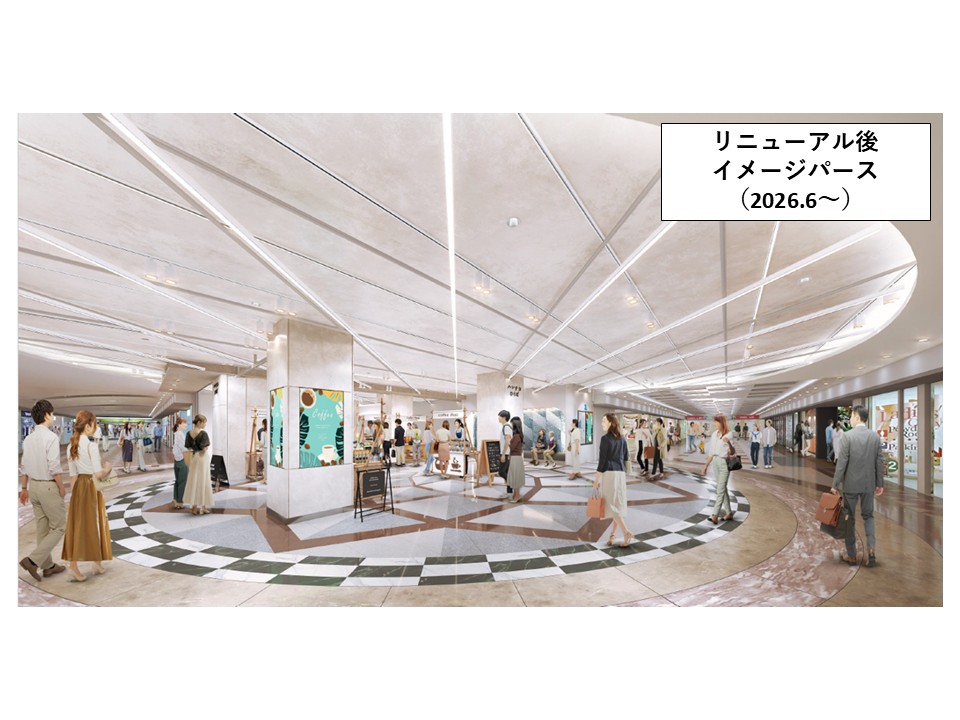 【岡山一番街】JR岡山駅直結！物販に最適な中四国最大級の地下ショッピングセンターの催事イベントスペース