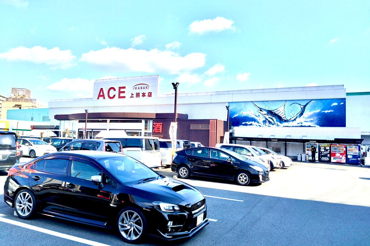 【イワサキACE上熊本店】プロモーションに最適な視認性の高い店頭入口前スペース