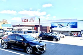 【イワサキACE上熊本店】プロモーションに最適な視認性の高い店頭入口前スペース