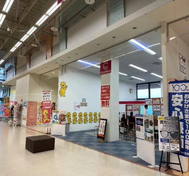 【イオンスーパーセンター五城目】明光義塾跡地 販促プロモーションや物販に最適なスーパー店内催事イベントスペース