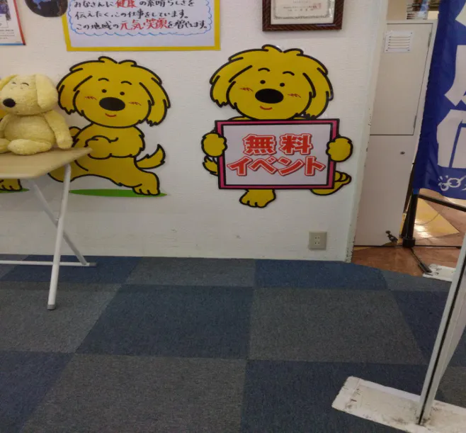 【イオンスーパーセンター五城目】明光義塾跡地 販促プロモーションや物販に最適なスーパー店内催事イベントスペース
