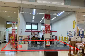 【イオンスーパーセンター五城目】食品レジ前催事スペースA 販促プロモーションや物販に最適なスーパー店内催事イベントスペース