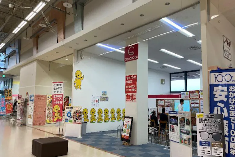 【イオンスーパーセンター五城目】食品レジ前催事スペースA 販促プロモーションや物販に最適なスーパー店内催事イベントスペースの画像2