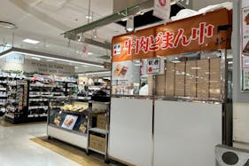 【国分寺マルイ】B1階 カレンダリウムF01【食物販・調理行為可能】食品フロアの真ん中、人通りが多く実演販売に最適