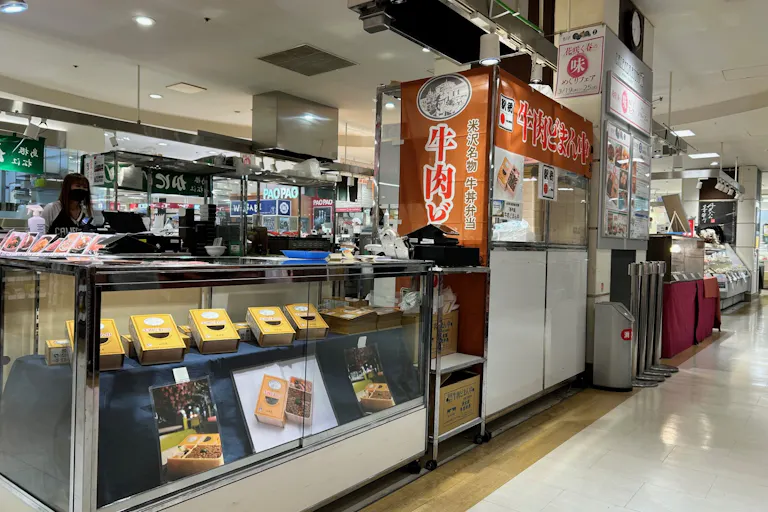 【国分寺マルイ】B1階 カレンダリウムF01【食物販・調理行為可能】食品フロアの真ん中、人通りが多く実演販売に最適の画像1