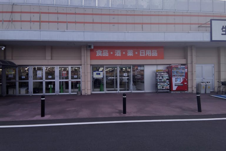 【ミスターマックス 飯塚花瀬店】食品側入口 キッチンカーや物販用途に最適な総合ディスカウントストアの催事イベントスペースの画像4