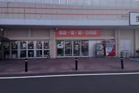【ミスターマックス 飯塚花瀬店】食品側入口 キッチンカーや物販用途に最適な総合ディスカウントストアの催事イベントスペース