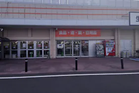 【ミスターマックス 飯塚花瀬店】食品側入口 キッチンカーや物販用途に最適な総合ディスカウントストアの催事イベントスペース