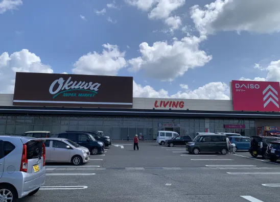 【オークワ泉佐野松風台】販促キャンペーンやプロモーションイベントに適した店頭スペース(軒下)