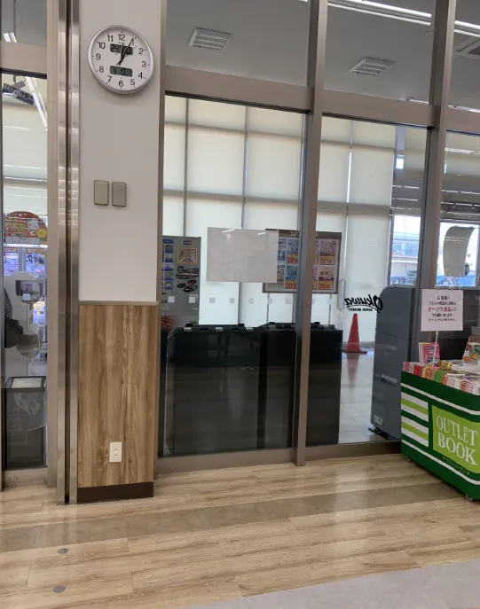 【オークワ泉佐野松風台】販促キャンペーンやプロモーションイベントに適した店頭スペース(軒下)