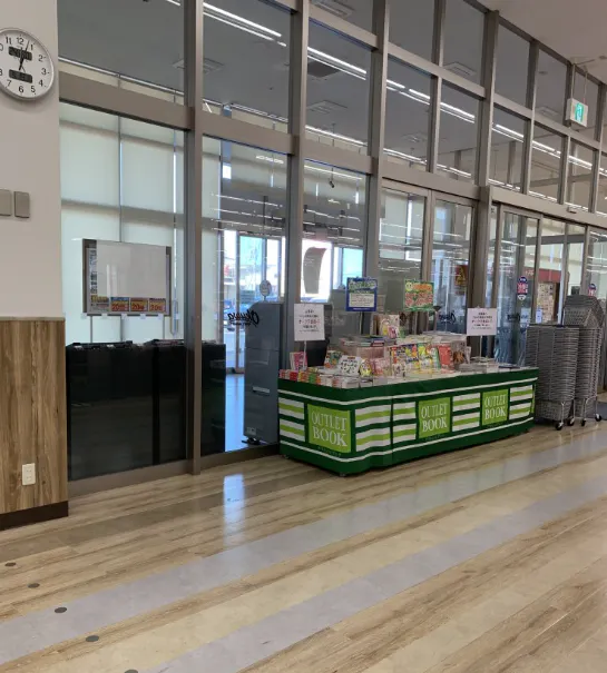 【オークワ泉佐野松風台】販促キャンペーンやプロモーションイベントに適した店頭スペース(軒下)