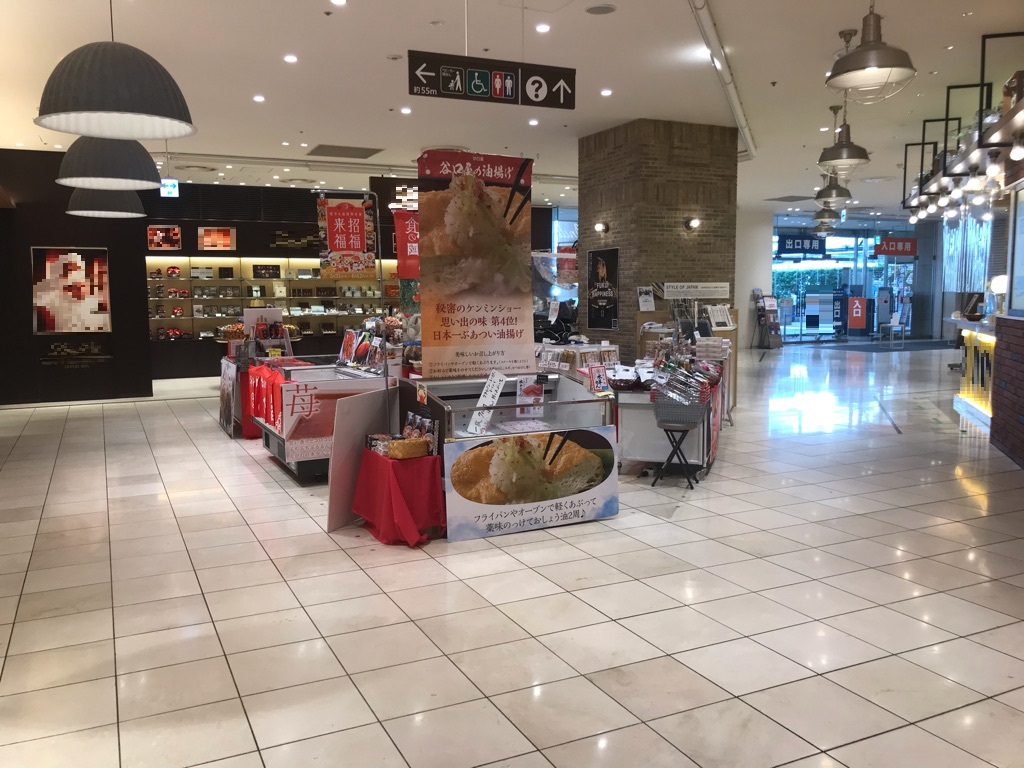 【マルイファミリー溝口】2階 カレンダリウムF02【食物販・物販】店内入ってすぐ、来客数も多く物産展や集合イベントに最適