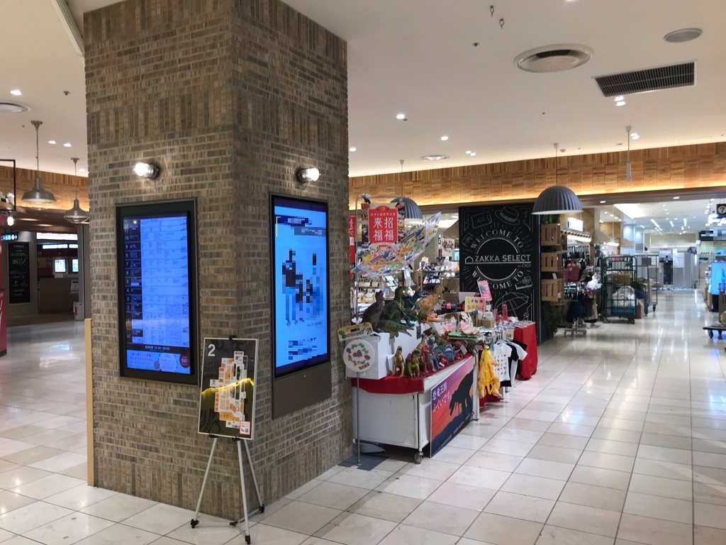 【マルイファミリー溝口】2階 カレンダリウムF02【食物販・物販】店内入ってすぐ、来客数も多く物産展や集合イベントに最適の画像6