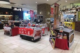 【マルイファミリー溝口】2階 カレンダリウムF02【食物販・物販】店内入ってすぐ、来客数も多く物産展や集合イベントに最適