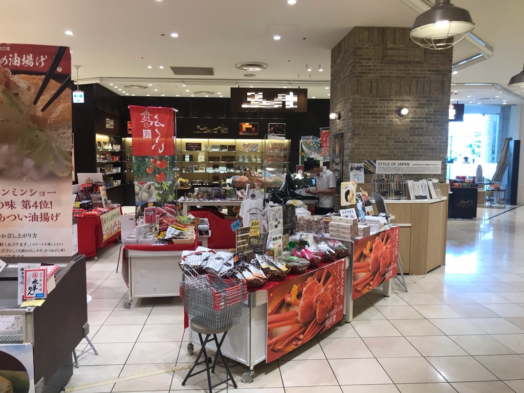 【マルイファミリー溝口】2階 カレンダリウムF02【食物販・物販】店内入ってすぐ、来客数も多く物産展や集合イベントに最適