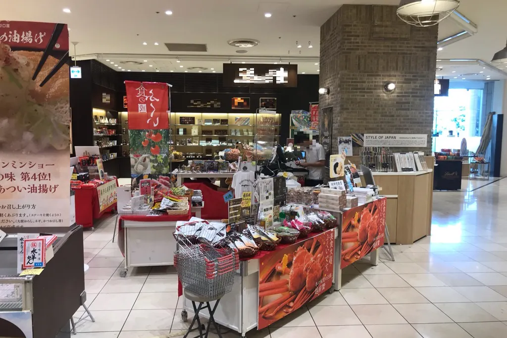 【マルイファミリー溝口】2階 カレンダリウムF02【食物販・物販】店内入ってすぐ、来客数も多く物産展や集合イベントに最適