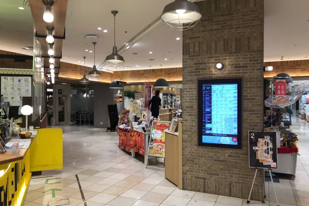 【マルイファミリー溝口】2階 カレンダリウムF02【食物販・物販】店内入ってすぐ、来客数も多く物産展や集合イベントに最適