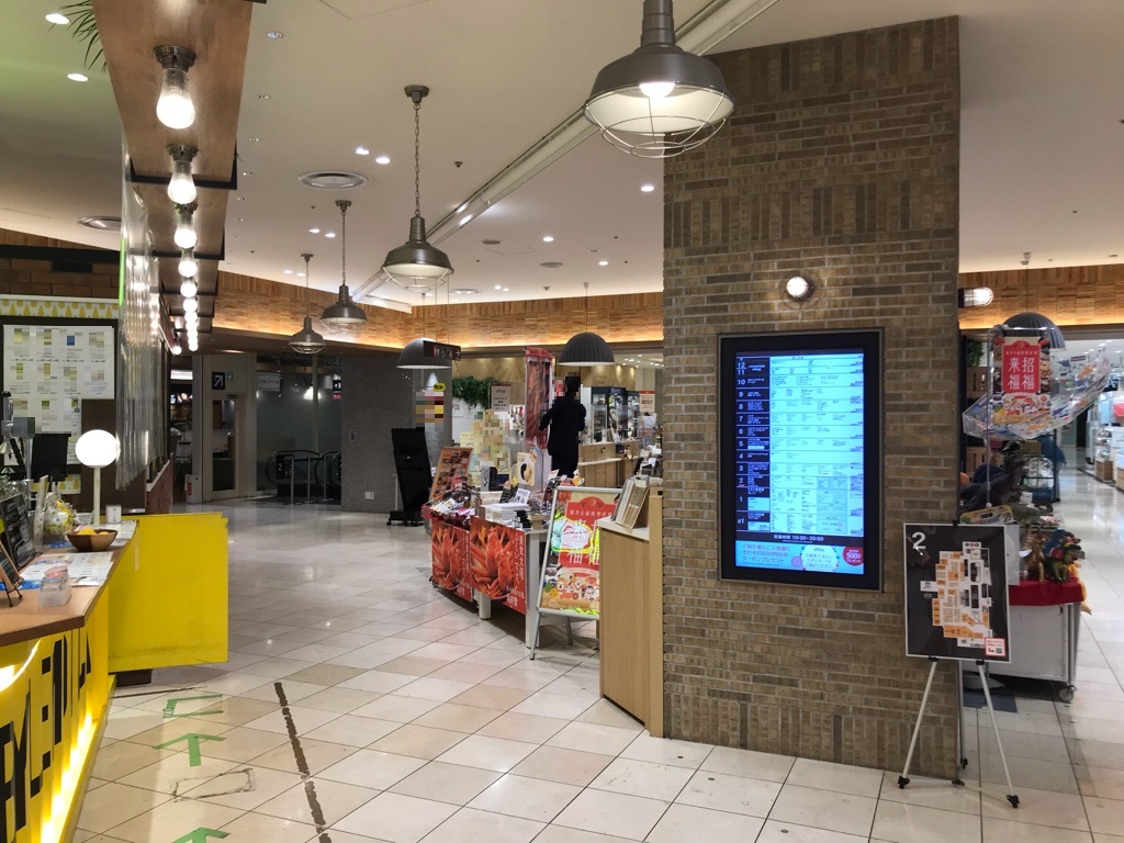 【マルイファミリー溝口】2階 カレンダリウムF02【食物販・物販】店内入ってすぐ、来客数も多く物産展や集合イベントに最適