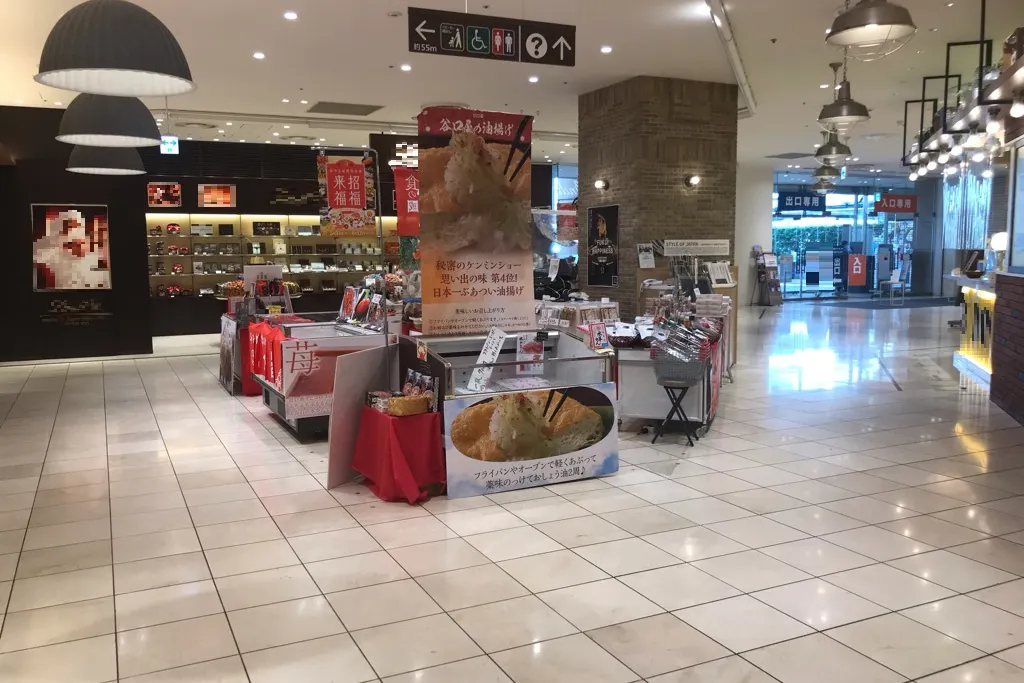 【マルイファミリー溝口】2階 カレンダリウムF02【食物販・物販】店内入ってすぐ、来客数も多く物産展や集合イベントに最適