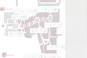 【イオンモール高崎】専門店街2F 南エスカ前N