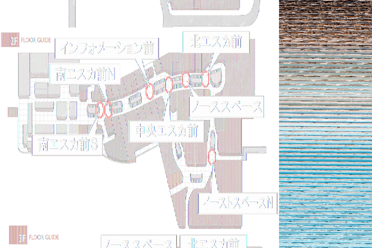 【イオンモール高崎】専門店街2F 南エスカ前Nの画像3