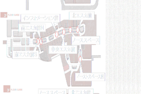 【イオンモール高崎】専門店街2F 南エスカ前N