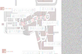 【イオンモール高崎】専門店街2F 南エスカ前N