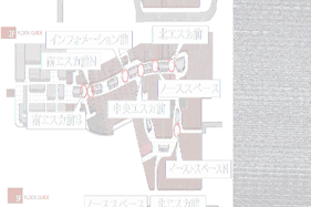 【イオンモール高崎】専門店街2F 南エスカ前N