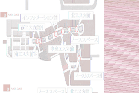 【イオンモール高崎】専門店街2F 南エスカ前N