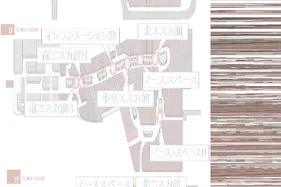 【イオンモール高崎】専門店街2F 南エスカ前N