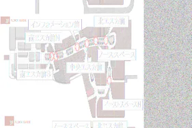 【イオンモール高崎】専門店街2F 南エスカ前N