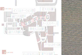 【イオンモール高崎】専門店街2F 南エスカ前N