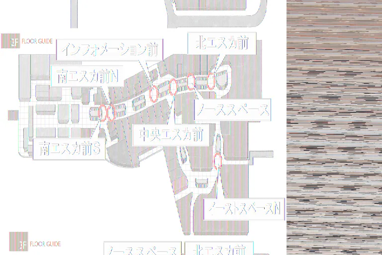 【イオンモール高崎】専門店街2F 南エスカ前Nの画像3