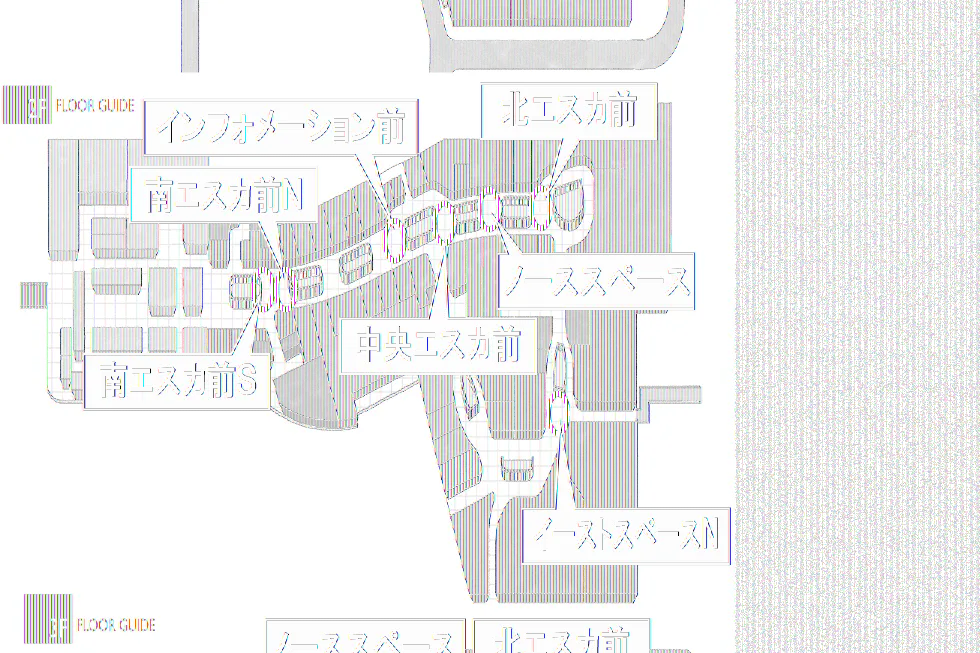 【イオンモール高崎】専門店街2F 南エスカ前N