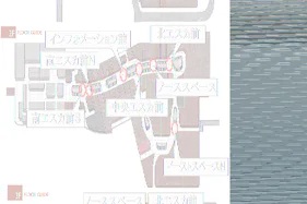 【イオンモール高崎】専門店街2F 南エスカ前N