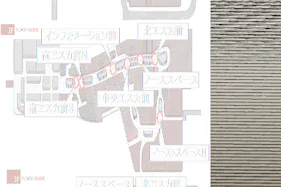 【イオンモール高崎】専門店街2F 南エスカ前N