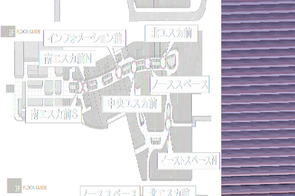 【イオンモール高崎】専門店街2F 南エスカ前N