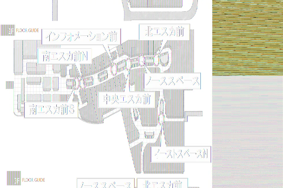 【イオンモール高崎】専門店街2F 南エスカ前N