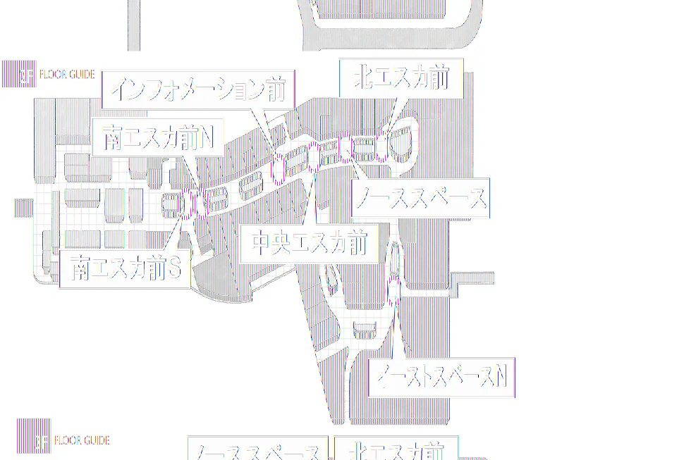 【イオンモール高崎】専門店街2F 南エスカ前N