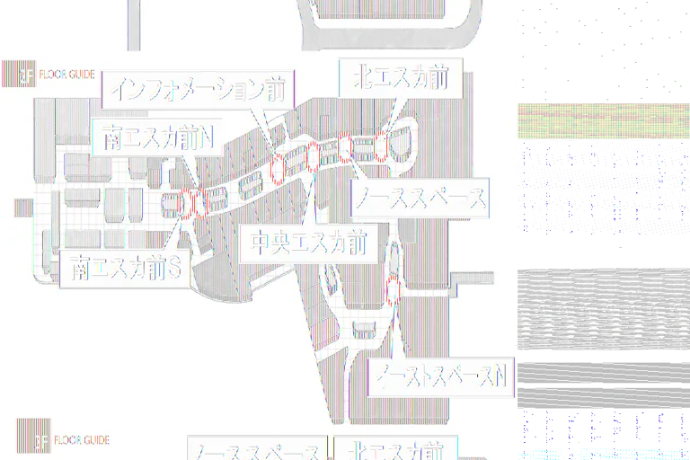 【イオンモール高崎】専門店街2F 南エスカ前Nの画像3