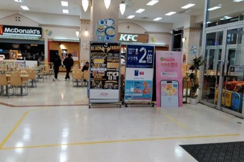 【イオン中野店】各種プロモーションや物販、食物販のポップアップストアに最適なフードコート内のイベントスペース