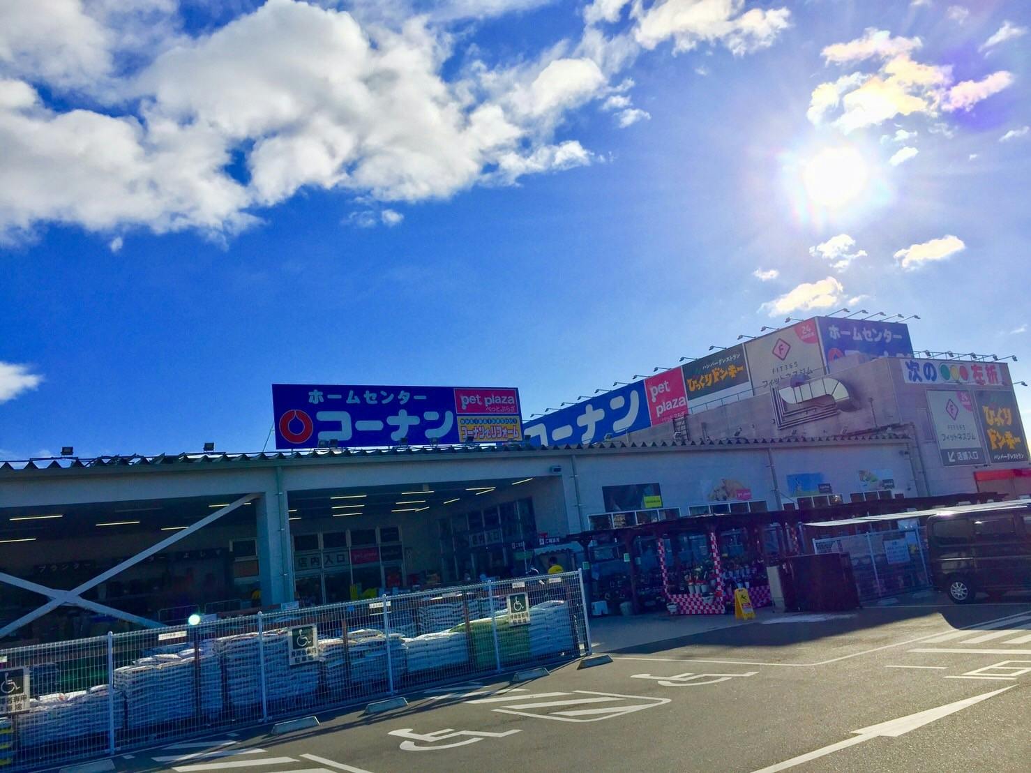 【コーナン 大津瀬田川】各種プロモーションイベントに最適なホームセンター内のイベントスペース